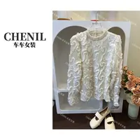 CHECHE【羽毛小衫】秋冬新款重工款植绒小衫主播自留秋季新款