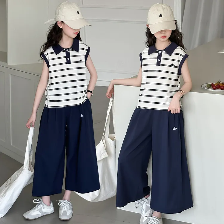 女童夏装套装2025新款6-12岁15岁洋气条纹短袖阔腿裤休闲两件套潮
