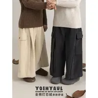 YOEHYAUL/幼悠冬一波 男童百搭保暖绒条 全棉灯芯绒阔腿裤 N7203