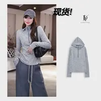玖黛衣现货【自由域】新款连帽纯色百搭显瘦休闲上衣 TXJ42238
