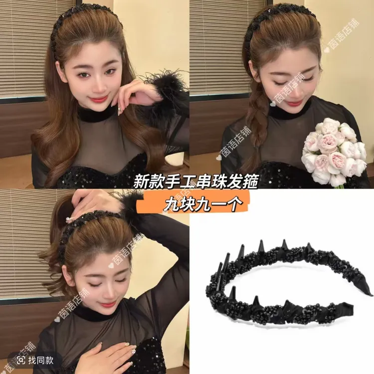 新款2026路易斯繁星发箍轻奢气质小香风手工串珠发箍正反两戴商品图