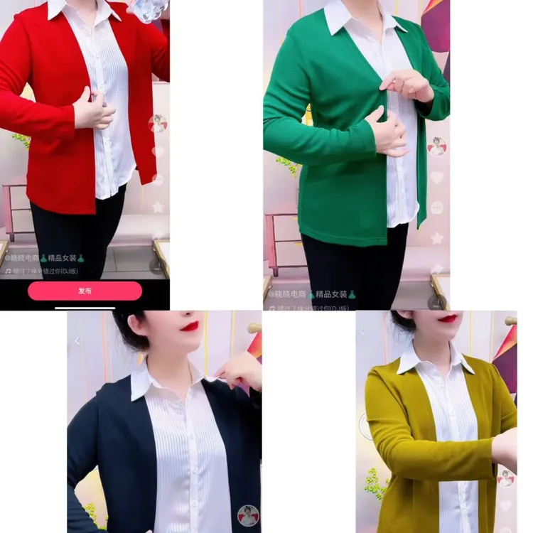 6945款女士假两件长袖开衫衬衫修身显瘦洋气百搭上衣