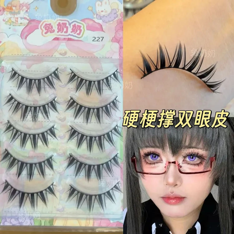 兔奶奶227女团漫画COS妆上镜假睫毛整条硬梗撑双眼皮浓密夸张卷翘