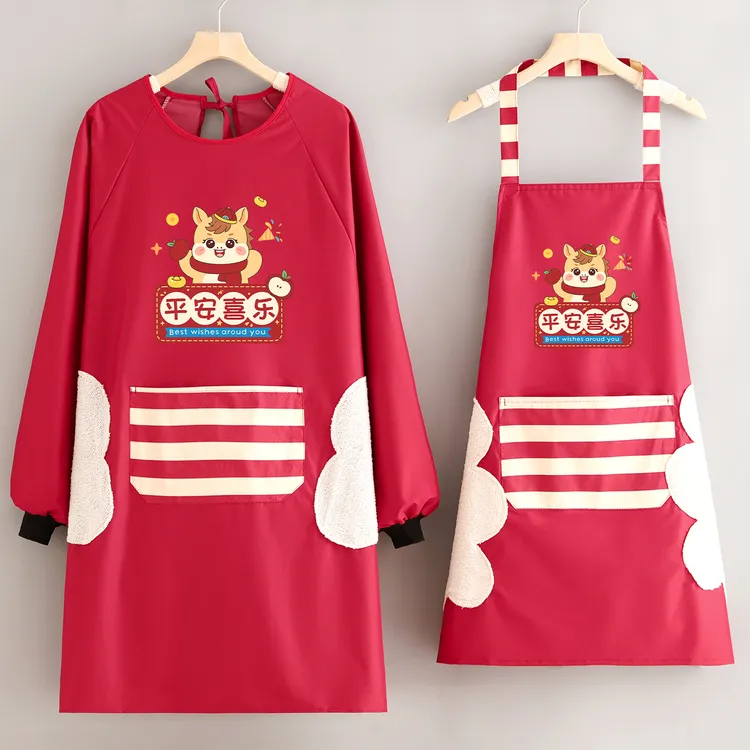 2026新年围裙防水防油厨房家用做饭罩衣餐饮上班长袖工作服男女款