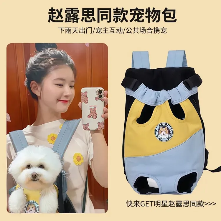 猫背包透气双肩背包提包宠物外出夏季猫咪猫包外出便携包