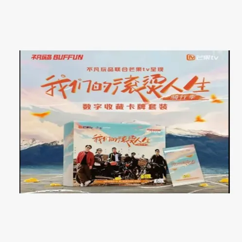 【保底两盒】明星双暴击!惊喜HIT!刺手绘、签字盒盲盒收藏宝可梦!