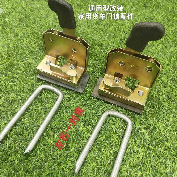 (左右一套装）多用改装车箱后门对开门实用自锁