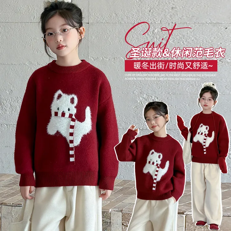 女童加厚毛衣秋冬装2025新款6-12岁女孩冬季红色毛线衣儿童针织衫