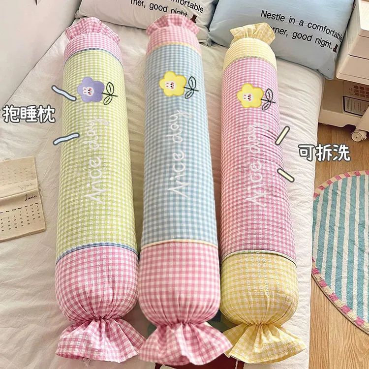 多巴胺长条抱枕女生睡觉专用床上夹腿侧睡靠枕圆柱形枕头床头靠垫