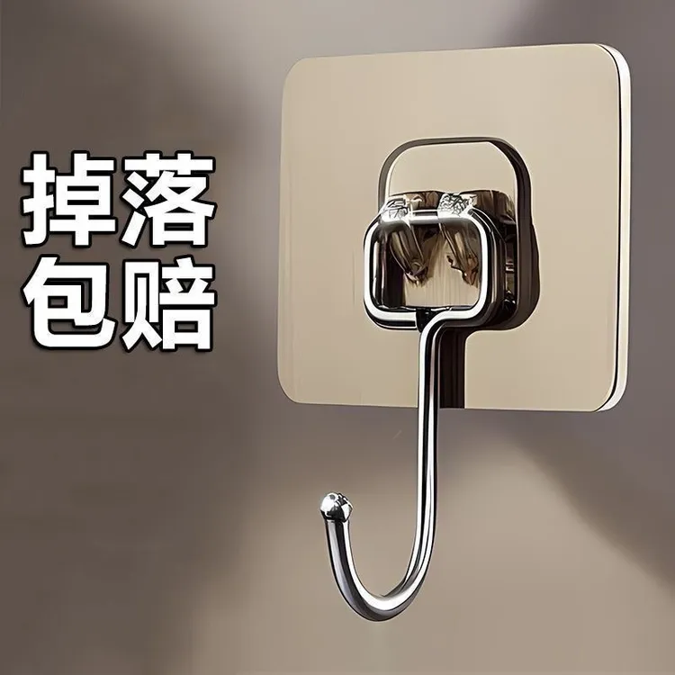 无痕免钉衣钩墙面胶粘贴钩排钩强力胶粘钩强力粘贴挂钩