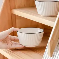 家用2024新款饭碗汤碗4个装4.5英寸竖纹平底碗餐具碗具