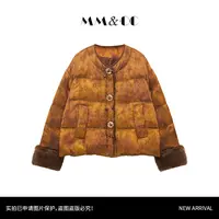 【花嫣】新中式高定保暖冬鹅绒服外套LY-G9090