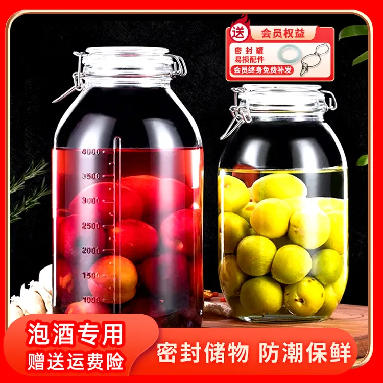 【达人专属】Scybe/喜碧潘多拉系列玻璃瓶密封罐