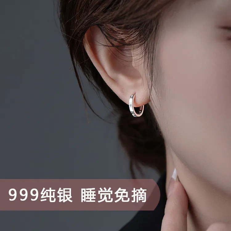 足银耳饰 S999纯银耳圈耳环小众设计感高级耳饰睡觉免摘素圈耳扣