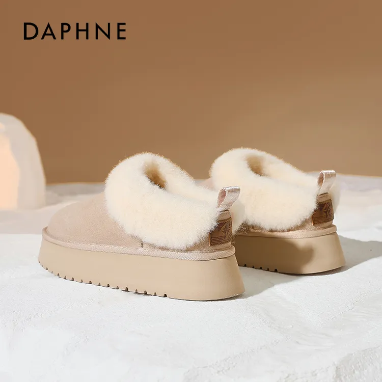 达芙妮厚底雪地靴女2025新款冬季加绒加厚保暖真皮面东北毛毛棉鞋