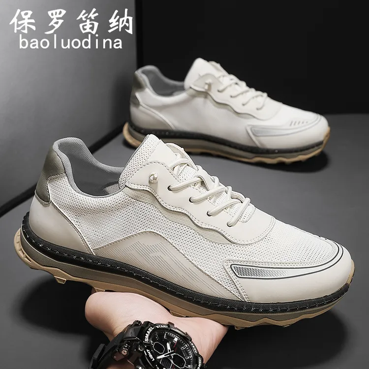 保罗笛纳男鞋冬季新款低帮透气休闲板鞋男士户外运动跑步鞋小白鞋