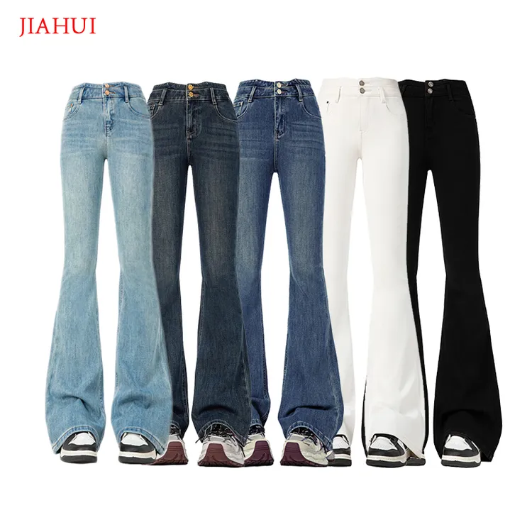 薄荷青微喇叭牛仔裤女高腰显瘦四面弹力2025春夏新款宽松百搭港风