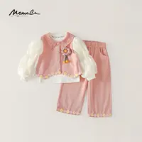 MOMOCO秋季女童新款高级马甲甜美粉色花朵套装四件套77730578009
