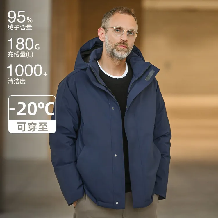 TWO PALMS 三星95白鹅绒 防风防水 新款保暖连帽羽绒服男冬季