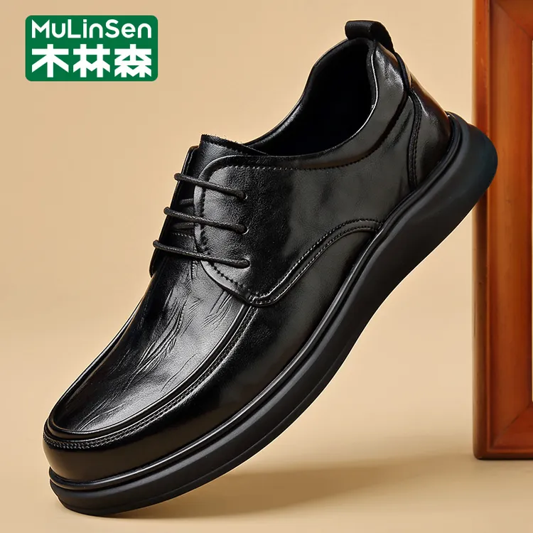 木林森新款男士休闲百搭皮鞋软底防滑耐磨男士休闲潮流商务皮鞋
