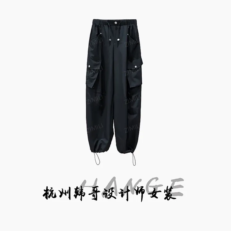 【韩哥女装】欧版小众星耀黑口袋阔腿工装裤9589-H0