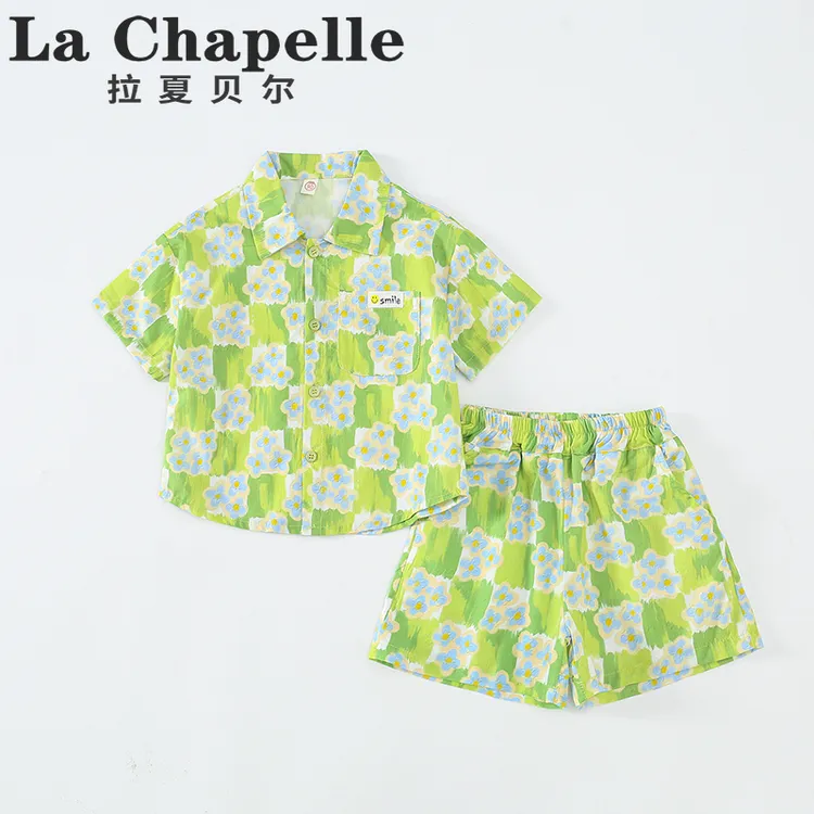 拉夏贝尔男童套装2025新款夏季薄款儿童花衬衫短裤两件套潮LB386