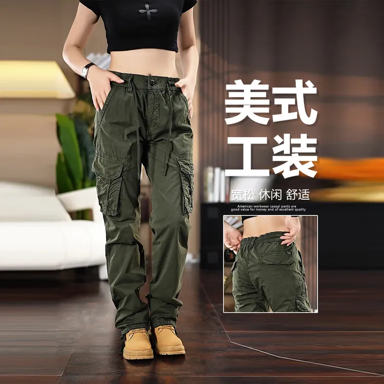 美式潮流复古休闲工装裤子男女春秋时尚新款弹力休闲简约直筒长裤