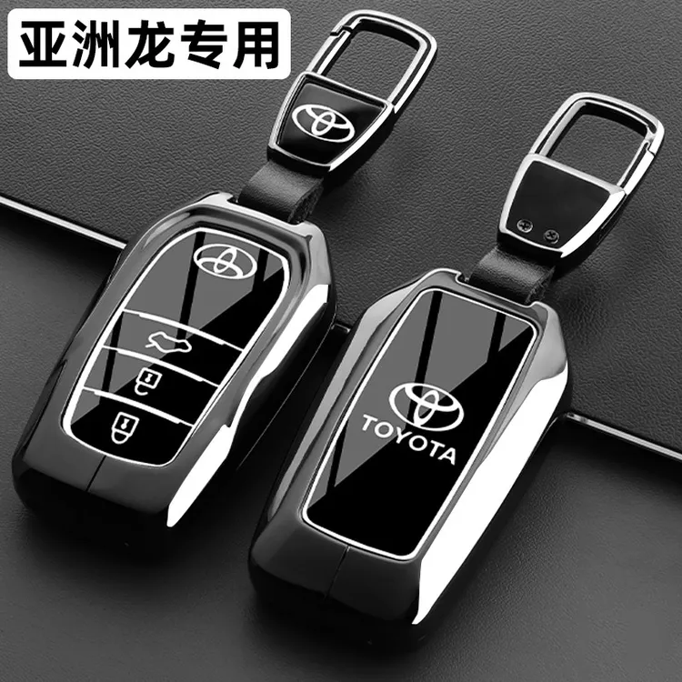 丰田亚洲龙钥匙套24款2.0双擎豪华版进取车高档包金属保护壳扣25