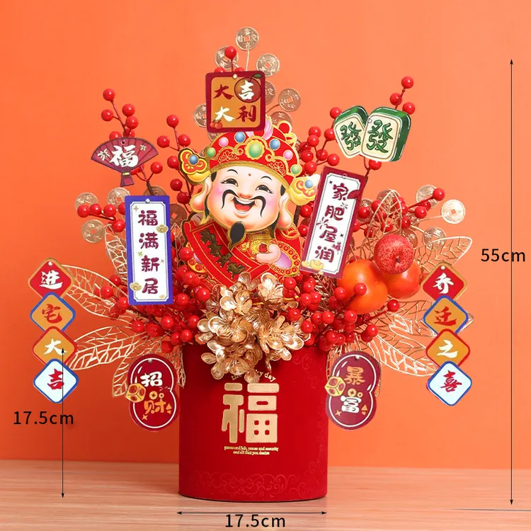 【插好发货送挂件】摇头财神新居仿真花搬家乔迁之喜福桶装饰用乔迁