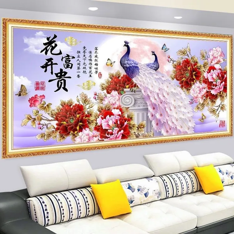 自粘墙贴画客厅沙发电视背景墙贴纸壁画酒店宾馆卧室床头装饰画