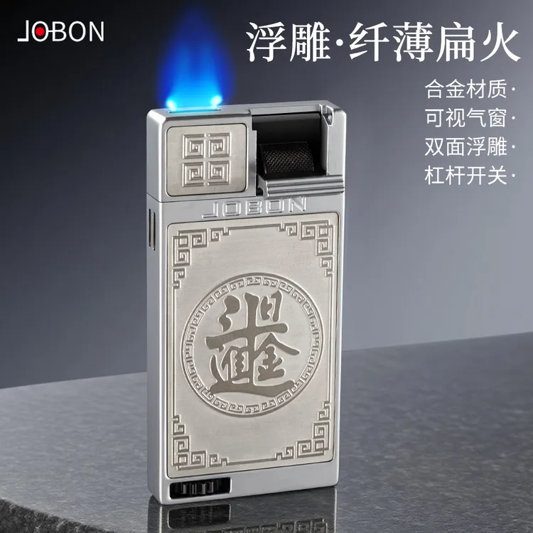 纤薄扁火合金打火机直充防风高档打火机浮雕机身便携式打火机