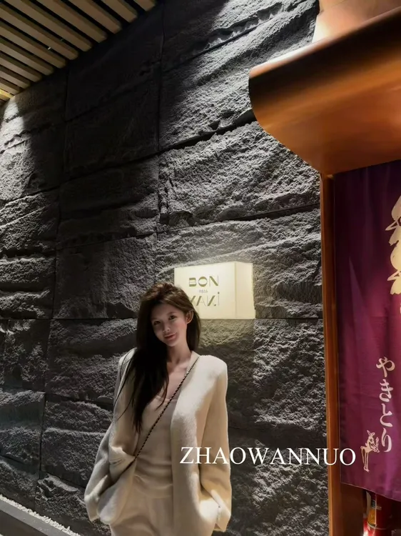 ZHAO WANNUO 丨 ROW极简拉毛肌理感老钱风私服外套NC1066