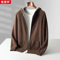 【双面可穿100%绵羊毛开衫】连帽宽松款男士秋冬御寒保暖羊毛开衫