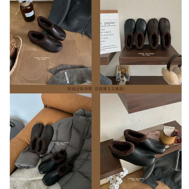 鑫燃KIKI 复古加绒保暖分趾勃肯鞋  8966-6 MDG