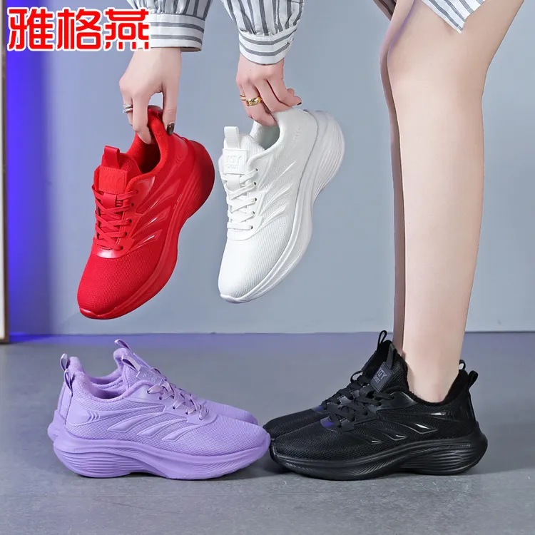 2025新款加绒男款广场鞋轻弹软底跳舞鞋透气运动健身鞋