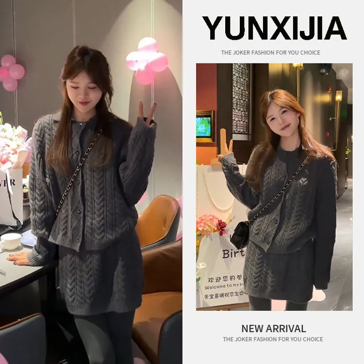 流行一整套2025秋季新款时尚气质复古百搭上衣短裙两件套