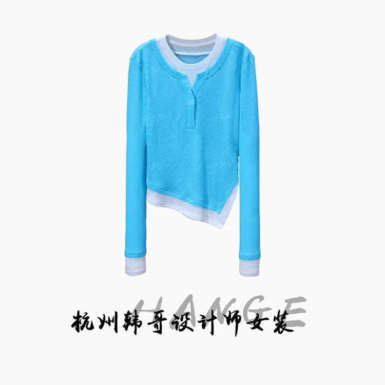 【韩哥女装】小众设计师清新蓝撞色拼接不规则下摆爽肤衣8655