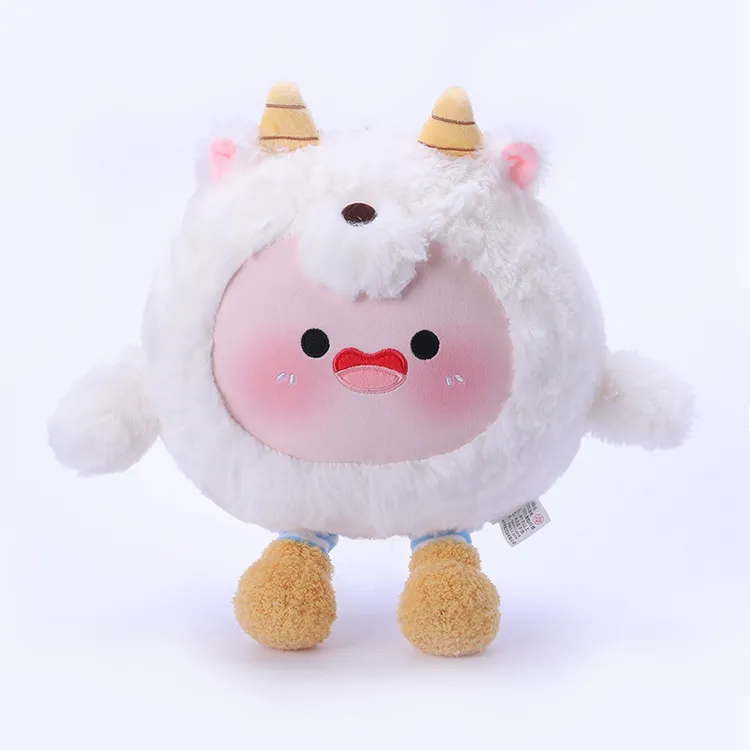 可爱团子系列狐狸公仔小羊粉猪毛绒玩具实用抱枕送男女生日礼物