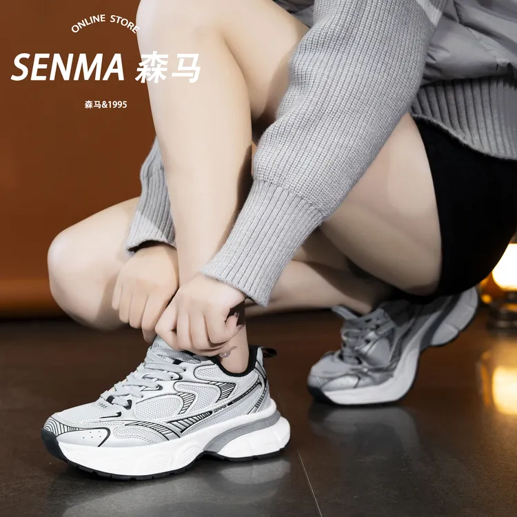 SENMA/森马休闲潮流时尚鞋运动鞋秋网面男女款百搭厚底老爹鞋女