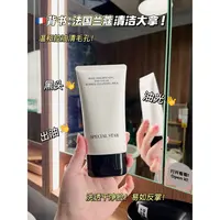 SPECIALSTAR玫瑰焕颜净透泡泡洁面乳150g