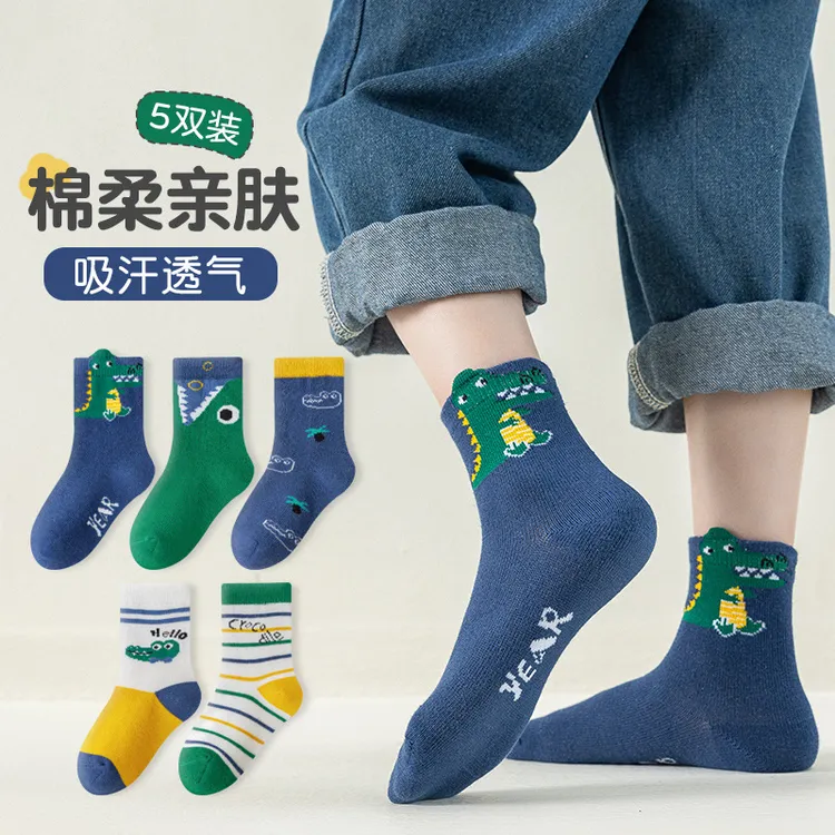 儿童袜子秋冬季卡通鳄鱼中筒袜男童女童袜子秋冬宝宝A类棉袜
