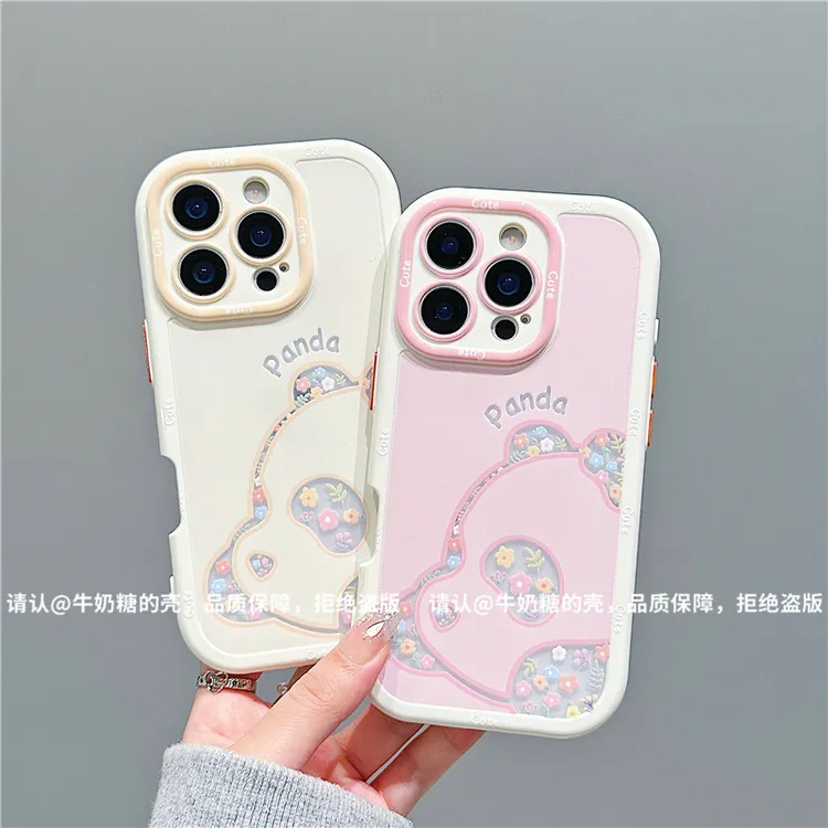 奶油壳适用苹果17/iPhone/华为荣耀/OPPO/VIVO/小米/手机壳爆款潮