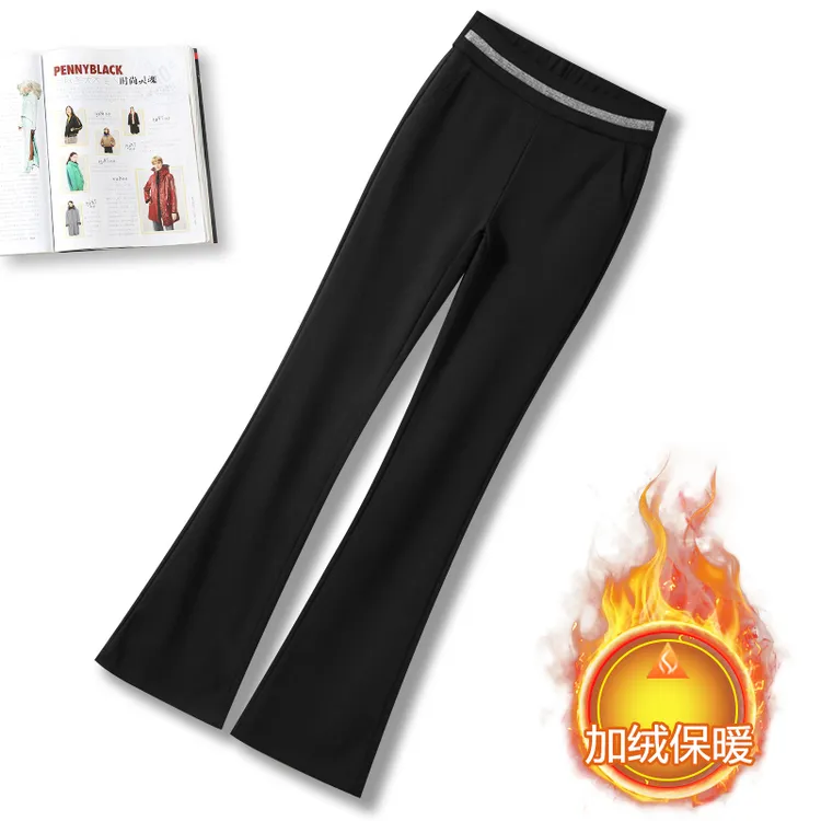 正品微喇休闲裤女2025年秋冬新款时尚加绒高腰喇叭裤小个子西装裤