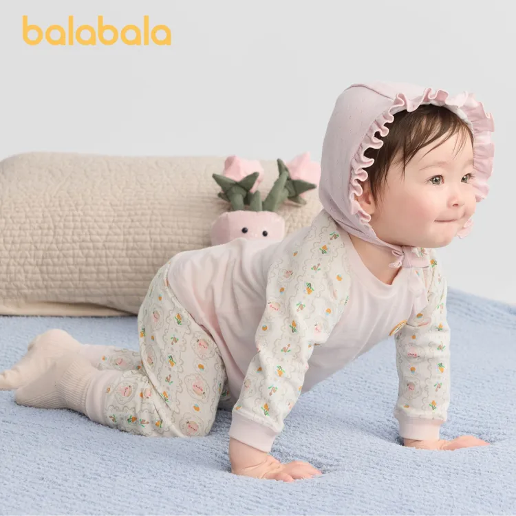 【套装】巴拉巴拉宝宝内着家居服新生婴儿童2025新高腰护肚弹力睡衣
