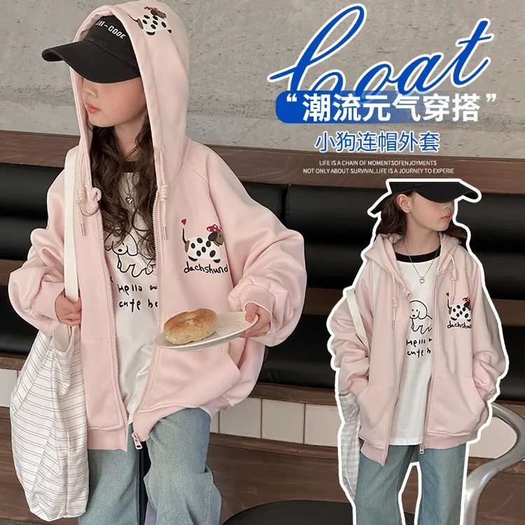 女童外套春秋款2025新款儿童洋气时髦网红棒球服春装女孩炸街上衣