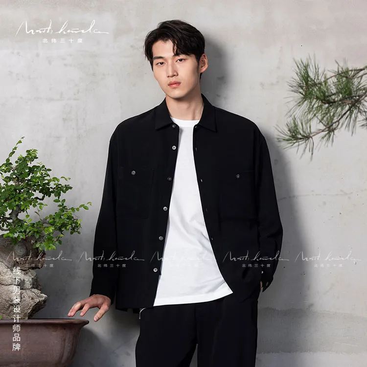 北纬三十度男士25年醋酸纯色衬衫男装秋季百搭简约休闲翻领外套