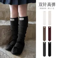 MUMUDORA儿童袜子秋冬款加绒袜女中筒袜过膝长筒袜松口秋季zh018