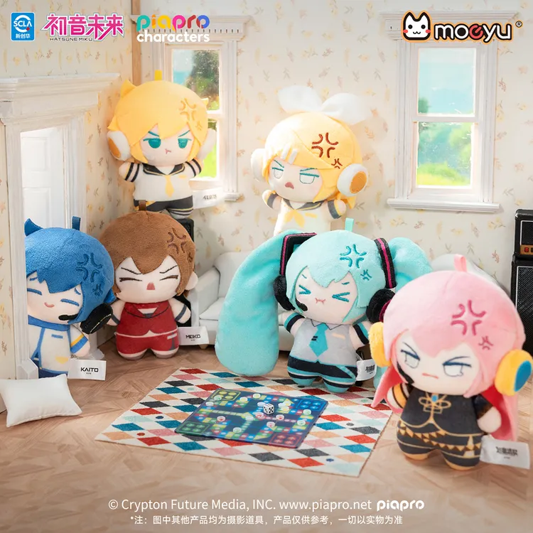 【bilibili】 VOCALOID 初音未来 气鼓鼓系列 毛绒挂件 盲盒