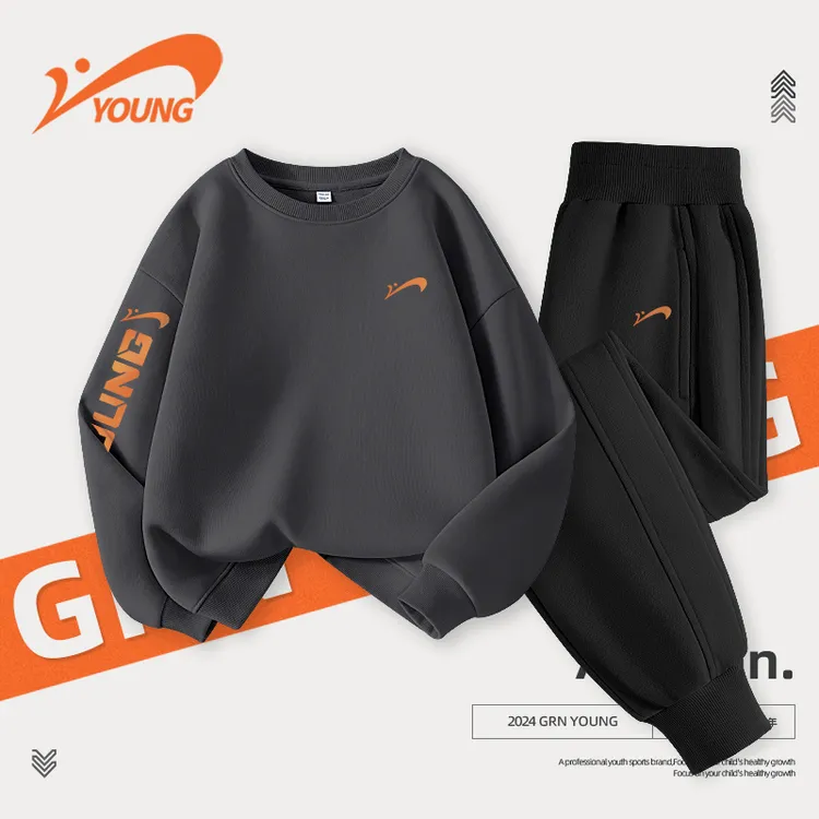 贵人鸟童装男童套装春秋款女大童秋季运动服儿童卫衣男孩休闲裤子