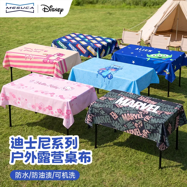 麦斯卡三丽鸥迪士尼联名户外露营野餐专用桌布